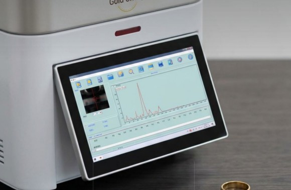자체 XRF 비파괴분석기